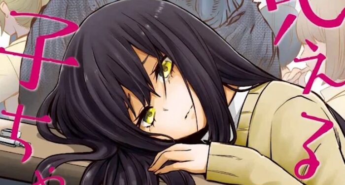 "Mieruko-chan" by Tomoki Izumi